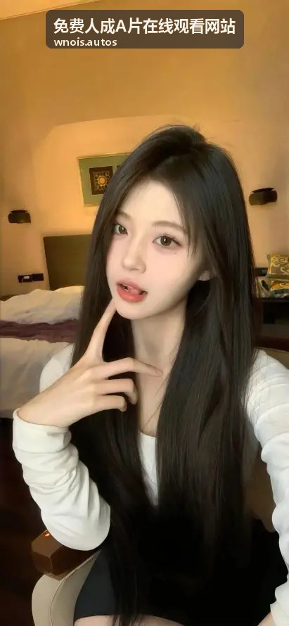 免费人成A片在线观看网站欧美精品